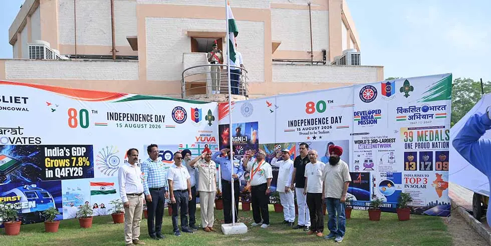 80th Independence Day at SLIET, 15 August 2026: faculty and staff at the flag hoisting in front of the main building