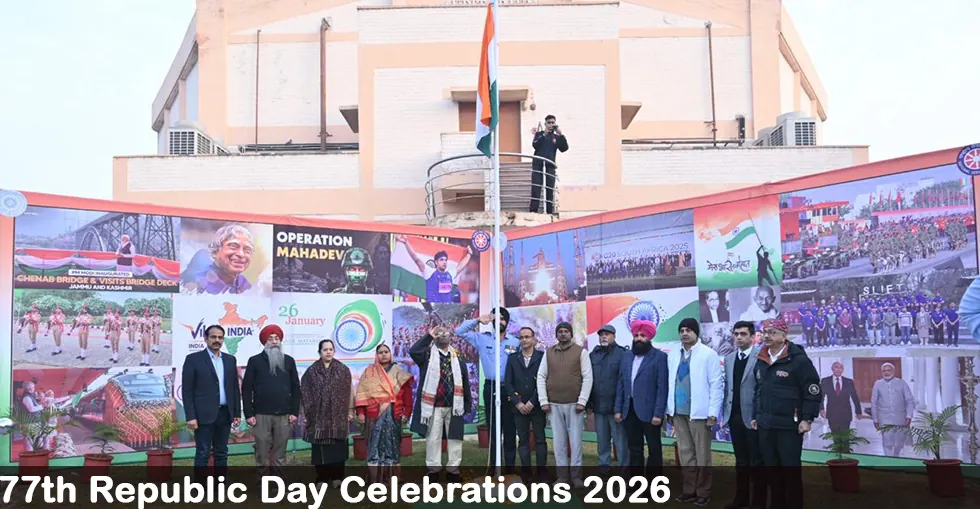77th Republic Day celebrations 2026: SLIET staff at the flag post in front of the main building